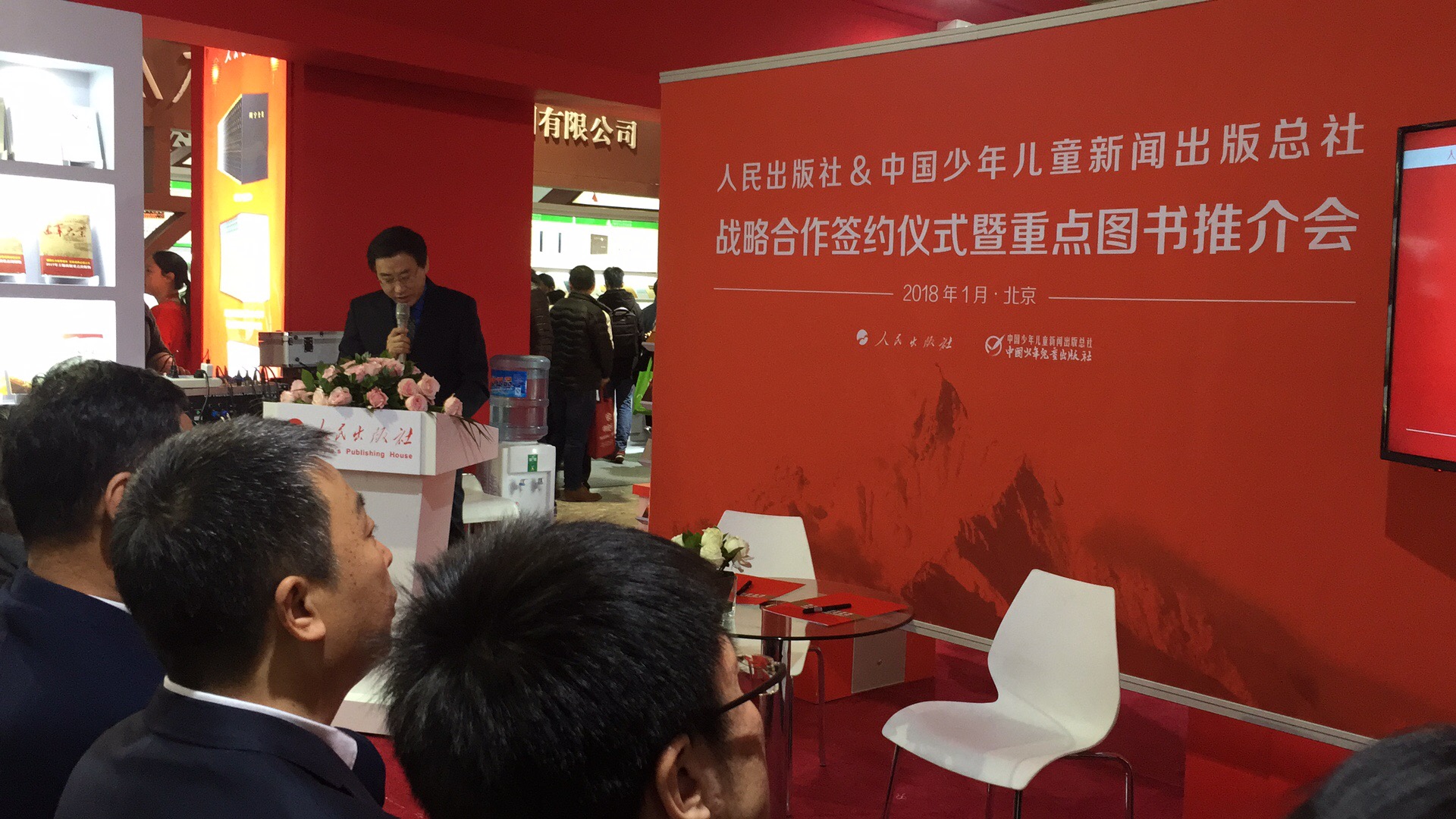 微信图片_20180111102802.jpg