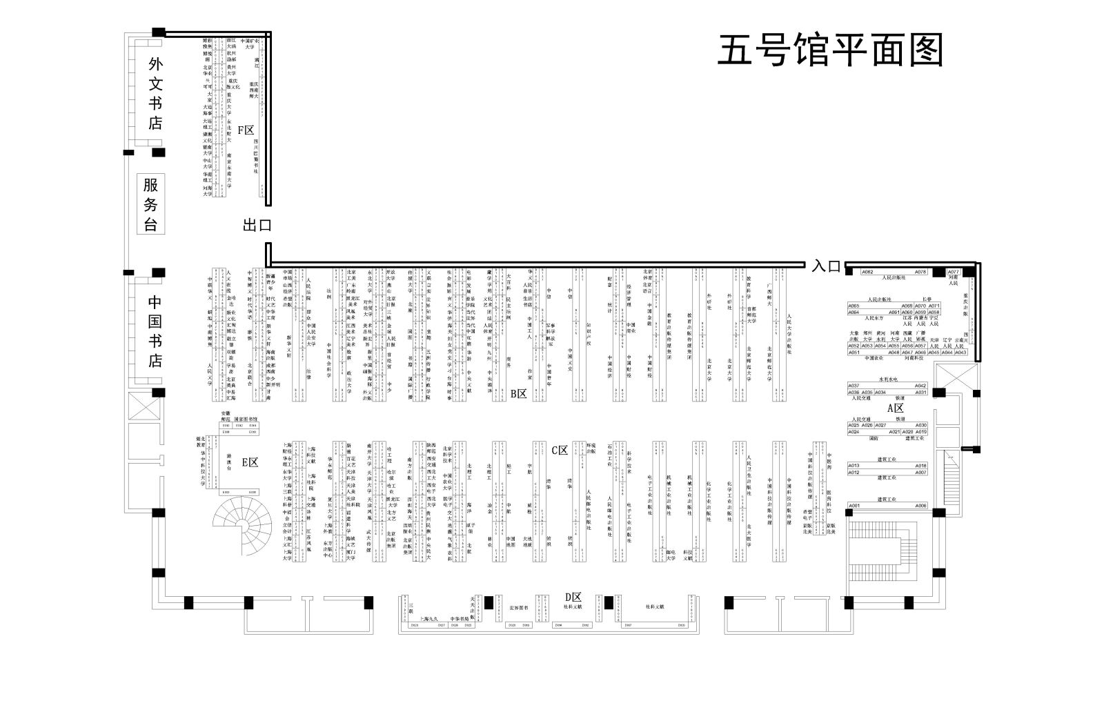 20190103153341196.jpg