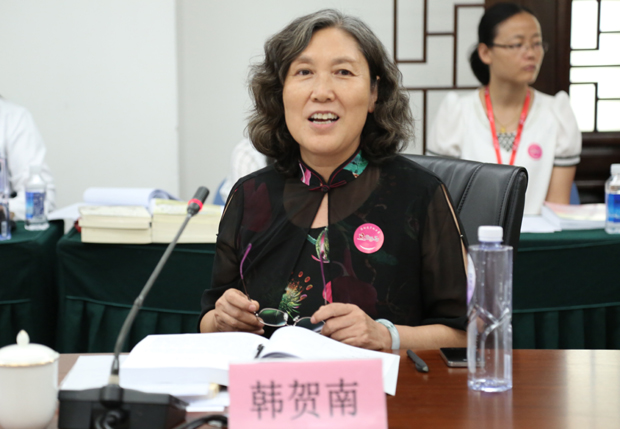 中华女子学院教授、图书馆馆长、女性学系原主任韩贺南在评审会上发言.jpg
