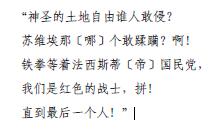 QQ截图20161108093942.jpg