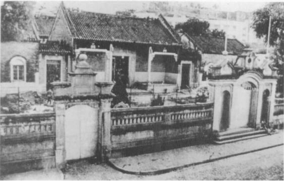 澳门镜湖医院原貌.jpg