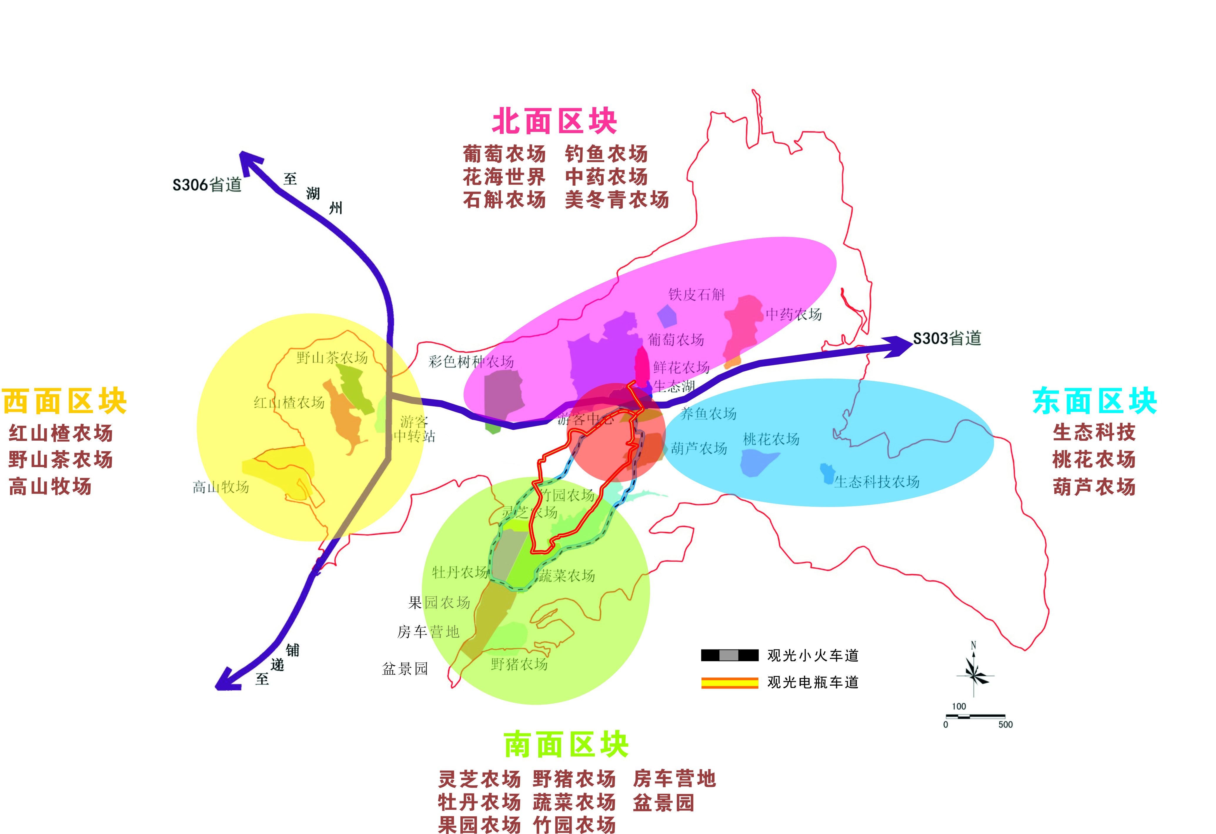 9-11十八家农场，十八般“武艺”.jpg