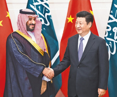 9.1 习近平会见沙特王储继承人.jpg