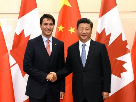 9.1 习近平会见加拿大总理特鲁多.jpg