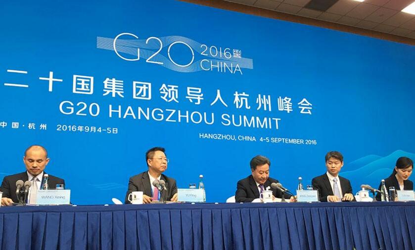 9.2 b20政策建议报告.jpg