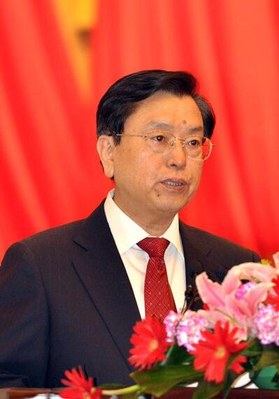 9.2 人大常委会举行第七次代表大会.jpg