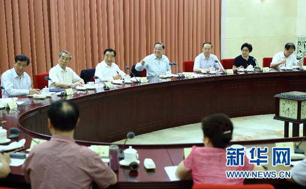 9.9 全国政协召开双周协商座谈会.jpg