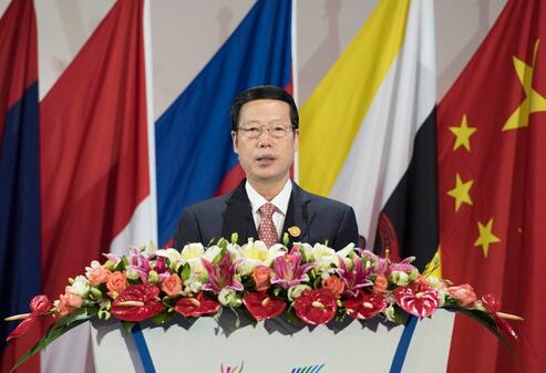 9.12 张高丽出席中国.jpg