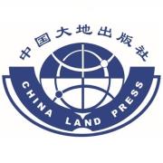 9.22 大地出版社.jpg