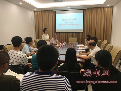 QQ图片20160923134443.jpg