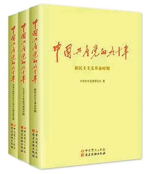 res07_attpic_brief (1).jpg