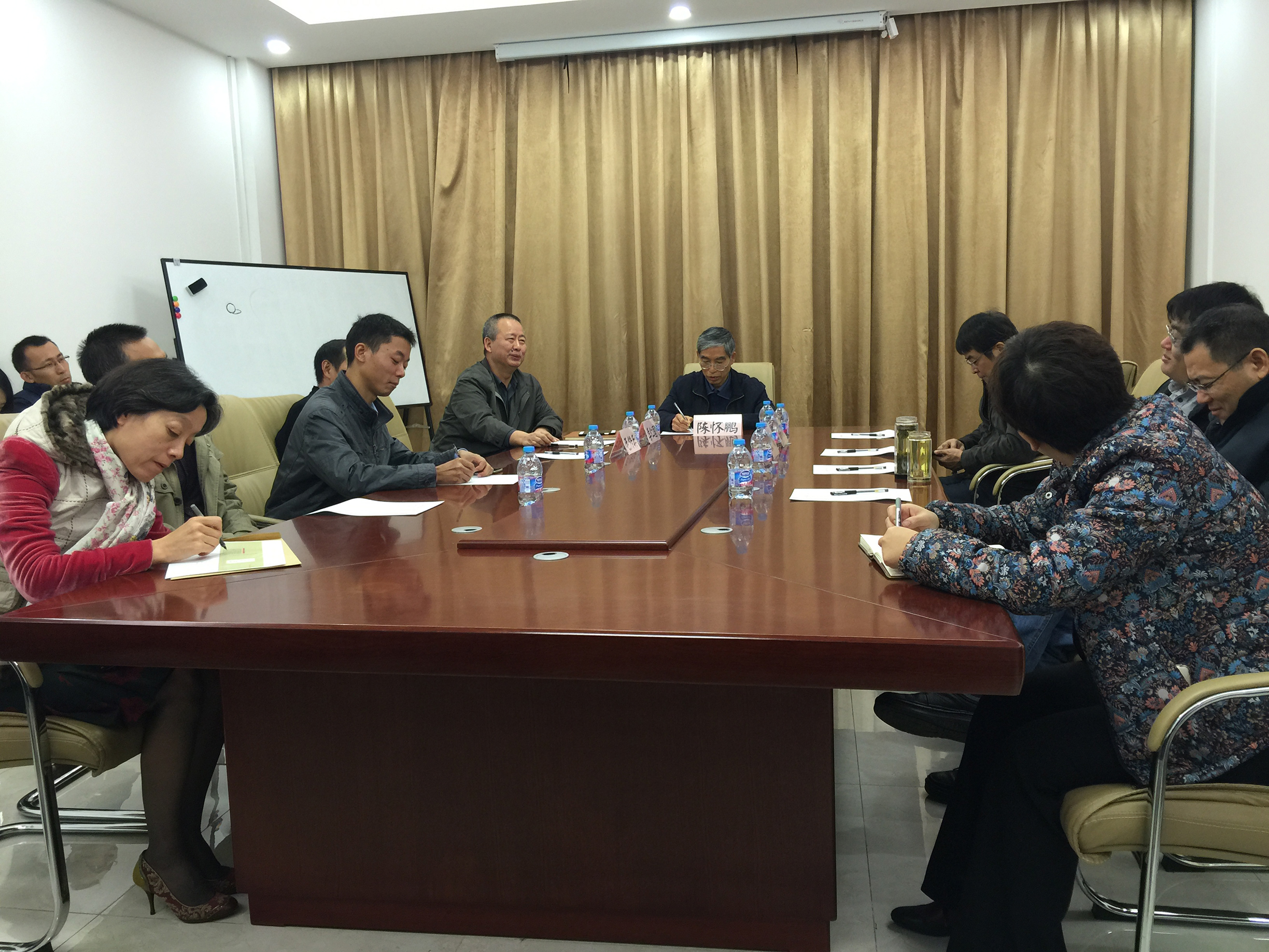 座谈会现场.jpg
