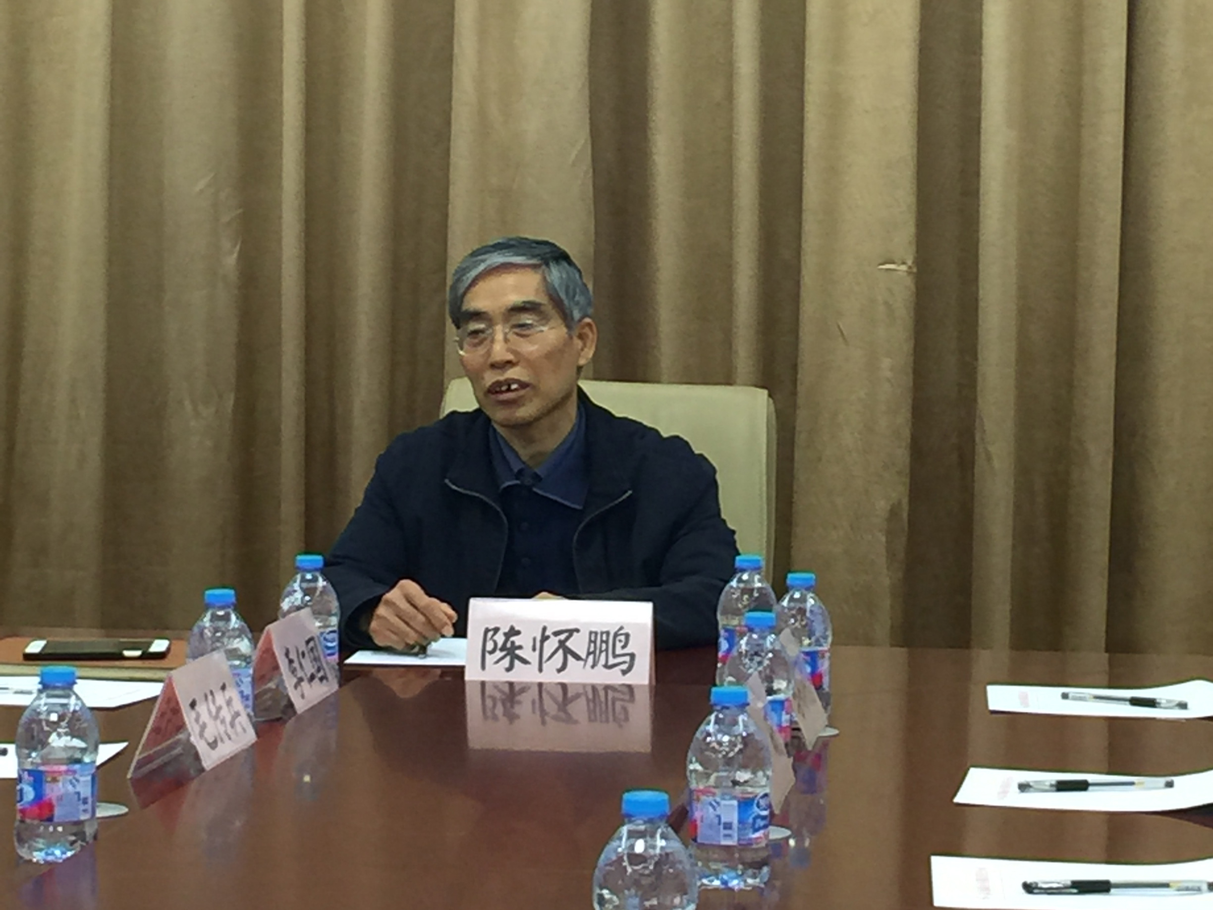 陈怀鹏编委与红旗出版社（北京）全体职工座谈.jpg