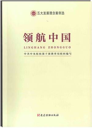 W020160510564519769928.jpg
