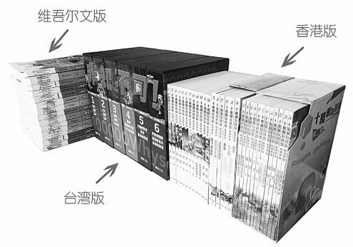 11.17 上少版权输出的秘密.jpg