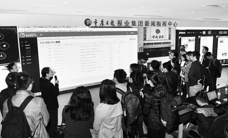 11.24 重庆日报版权保护.jpg