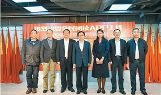 11.28 全民阅读app上线.jpeg