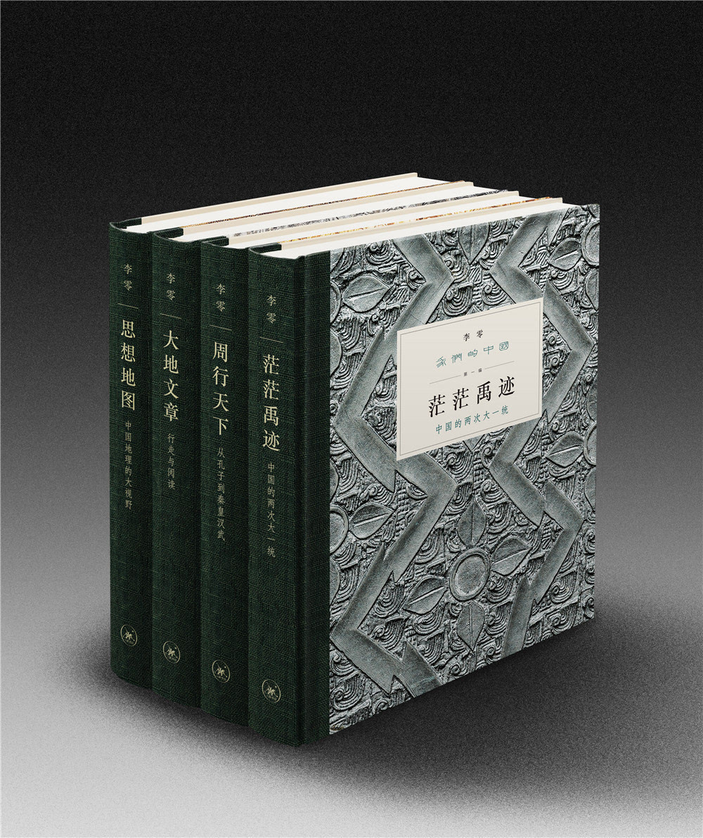 12.1 三联书店十本好书.jpg