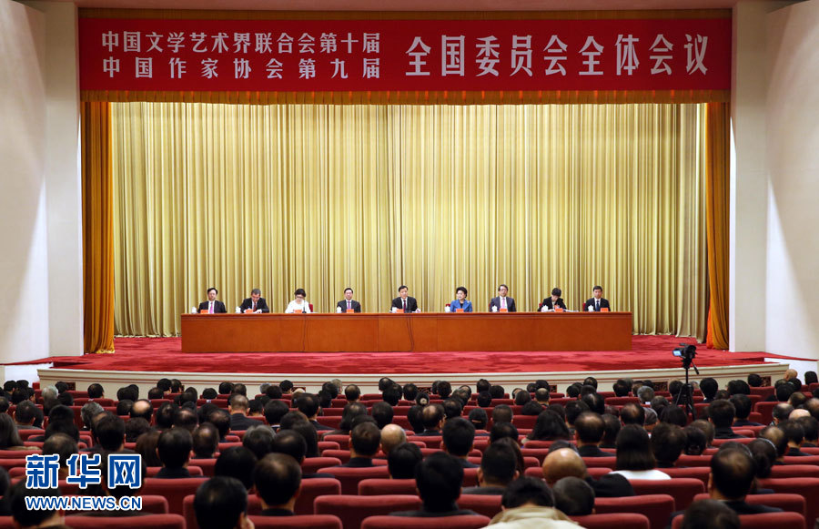 12.5 刘云山出席文艺会.jpg