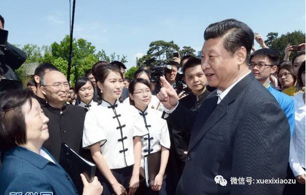 2017.1.5 习近平首次谈“95后”大学生4.jpg