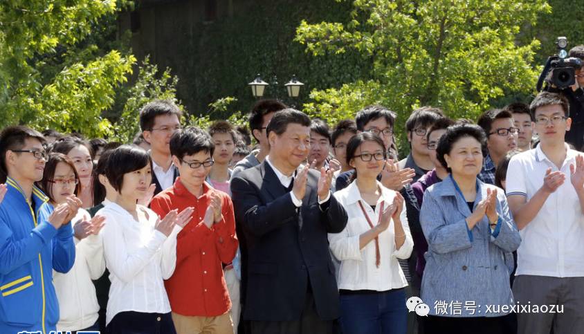 2017.1.5 习近平首次谈“95后”大学生5.jpg
