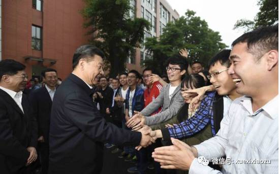 2017.1.5 习近平首次谈“95后”大学生12.jpg