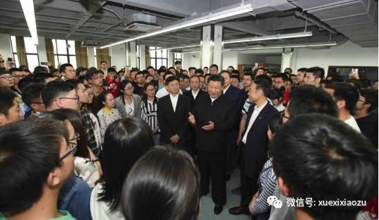 2017.1.5 习近平首次谈“95后”大学生14.jpg