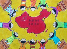 2017.1.12 “我们的中国梦”.jpg