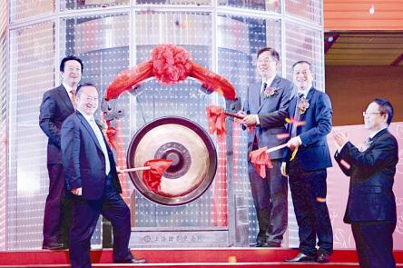 2017.1.19 中国科传登陆A股 成中央出版机构第一股.jpg