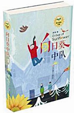 2017.1.22 5.jpg