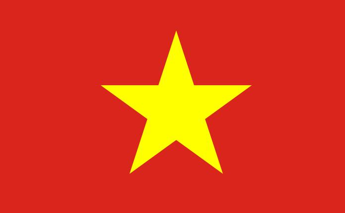 2017.2.17 越南.jpg