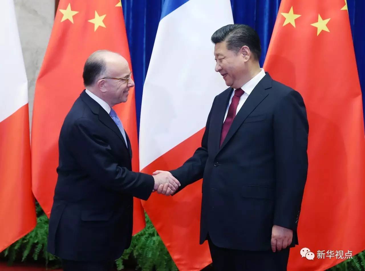 2017.2.24 当茶遇到酒——习近平的欧洲观2.jpg