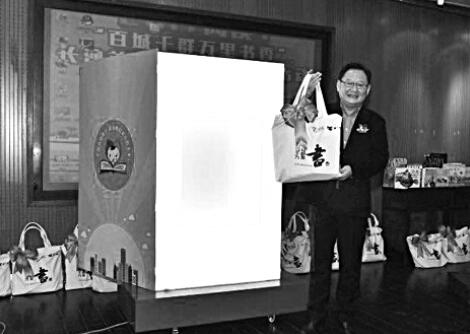 2017.2.24 “百城千群万里书香”图书漂流.jpg