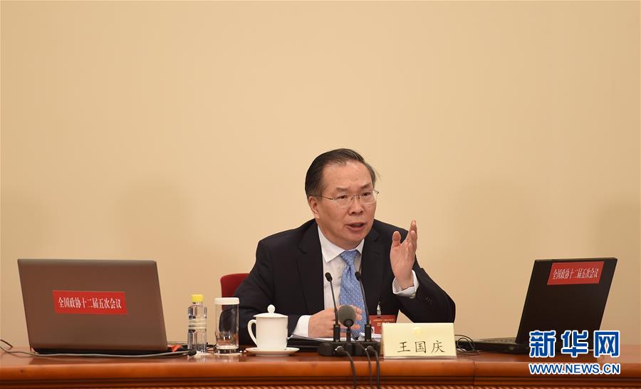 2017.3.3 全国政协十二届五次会议举行新闻发布会5.jpg