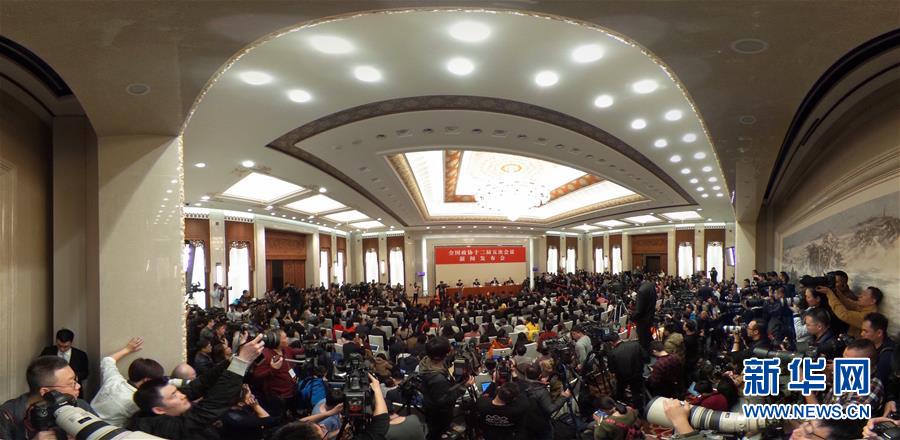 2017.3.3 全国政协十二届五次会议举行新闻发布会7.jpg