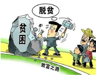 2017.3.7 两会热点之一.jpg