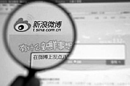 2017.3.7 二次崛起，新浪微博踩准了啥节奏？.jpg