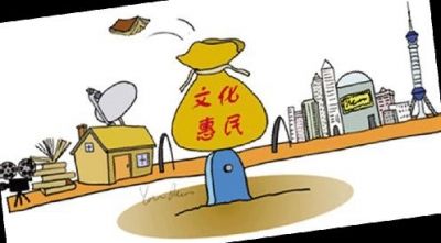 2017.3.9 代表委员关注公共文化服务 把服务送到群众心坎上.jpg