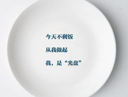 2017.3.10 两会看光盘.jpg