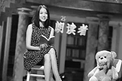 2017.3.10 一个人 一段文： 《朗读者》点燃阅读热情.jpg