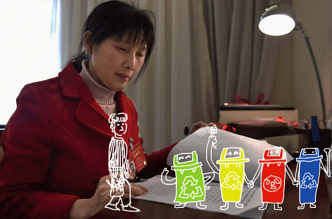 2017.3.15 把“两会声音”画进照片4.gif