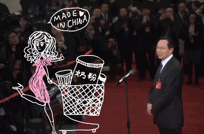 2017.3.15 把“两会声音”画进照片5.gif