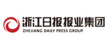 2017.3.21 浙江日报报业集团.jpg