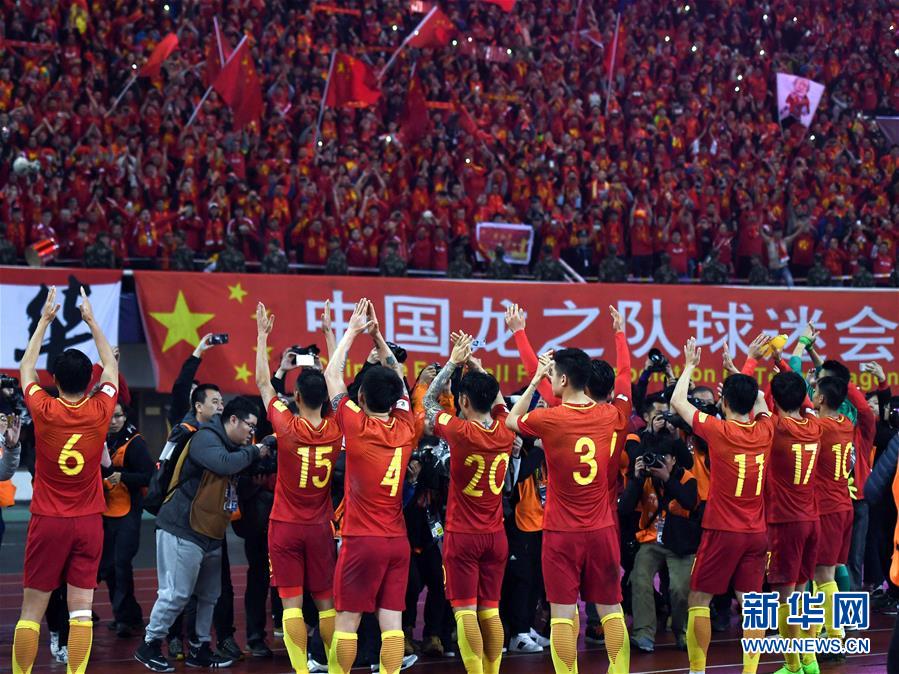 2017.3.24 世预赛：中国队战胜韩国队6.jpg