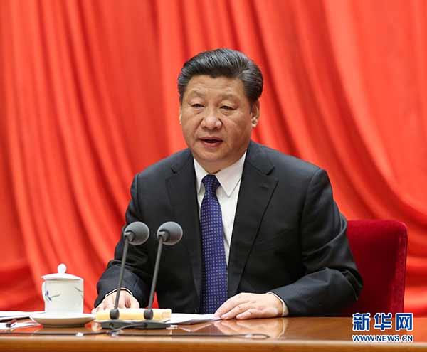 2017.3.29 十八大以来，习近平这样谈“家风”.jpg