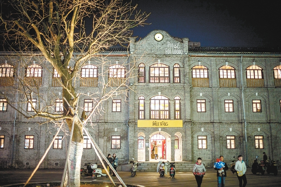 2017.3.30 来了就不想走的那些高颜值书店10.jpg