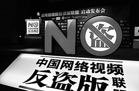 2017.3.30 搜狐：与盗版的战役一直打下去.jpg