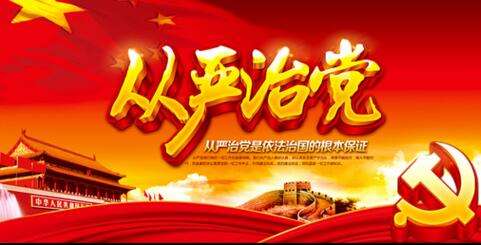 3.31书闻-4.jpg