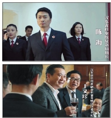 3.31书闻-12.jpg