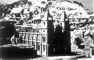 延安鲁迅艺术学院.jpg